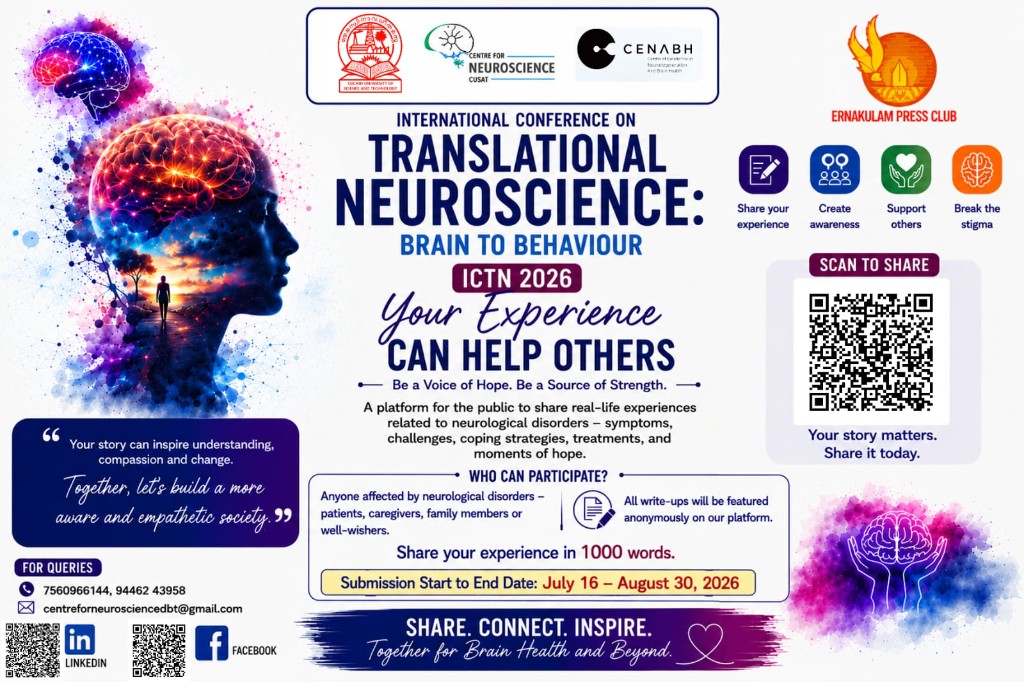 Your Experience Can Help Others poster